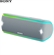 Loa SONY SRS-XB31 17